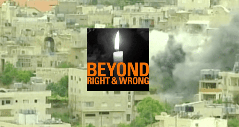 Beyond Right and Wrong